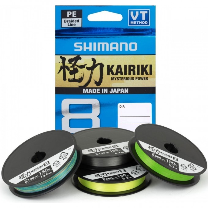 Леска плетёная SHIMANO KAIRIKI 8 PE 150м зеленая 0.060 мм 5.3 кг 59WPLA58R00 Леска плетёная SHIMANO KAIRIKI 8 PE 150м зеленая 0.060 мм 5.3 кг 59WPLA58R00